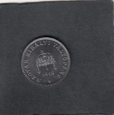 Beschrijving: 20 Filler